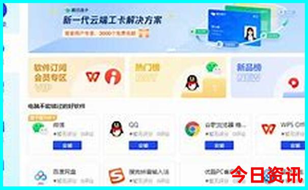 河北适合自驾游的地方