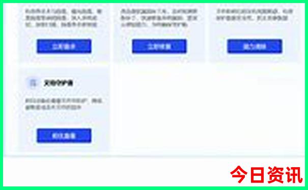 安康旅游景点排行榜
